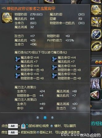 duo6.jpg