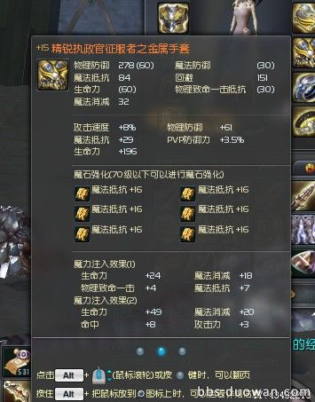 duo7.jpg