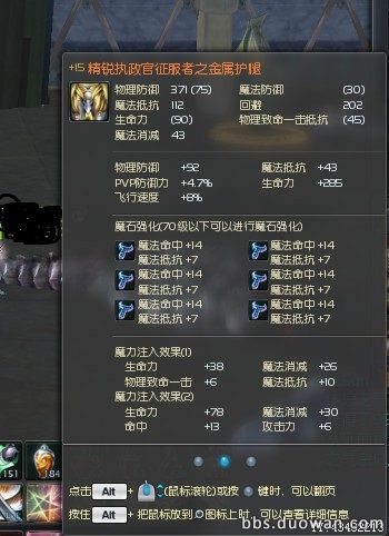 duo4.jpg