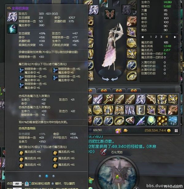 点击放大