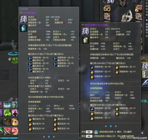 点击放大