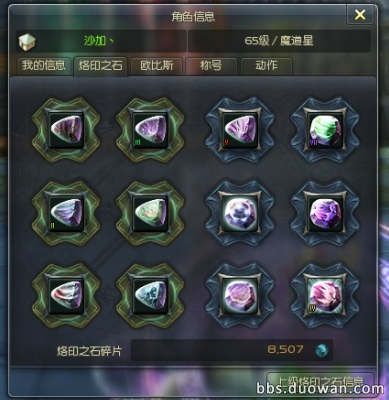 4.png