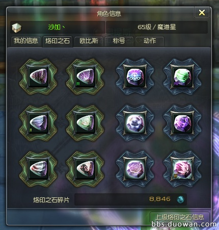 5.png