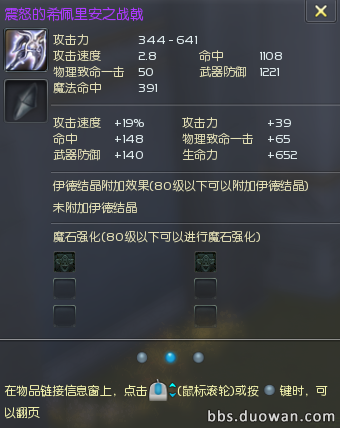 12人本枪.png