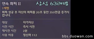 杀星63.jpg