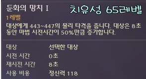 治愈.jpg