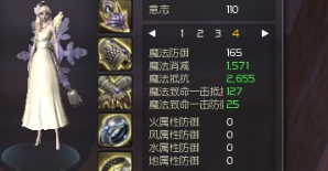 234.png
