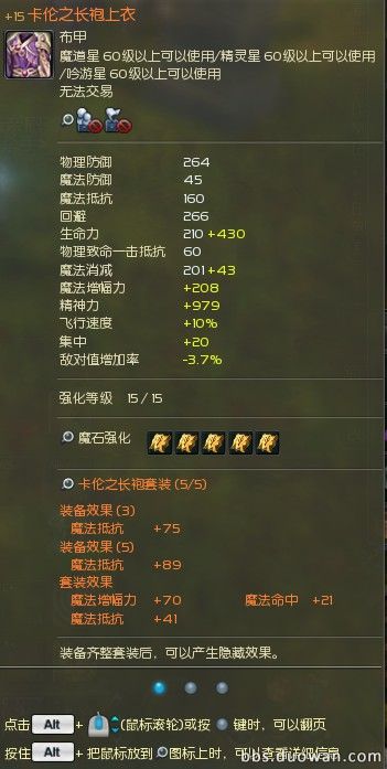 卡伦套.jpg