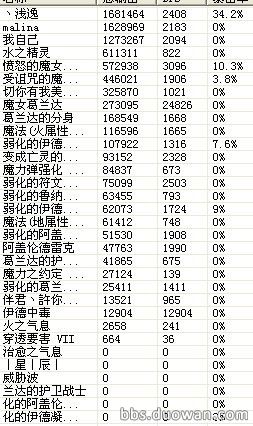 62294-2ee1bc60588f2a581eae257dd391adbc5180.jpg