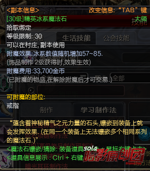 饰品1.png