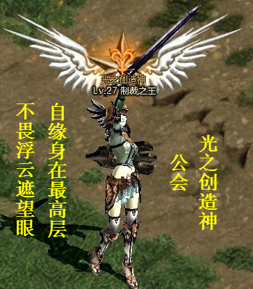 公会.jpg