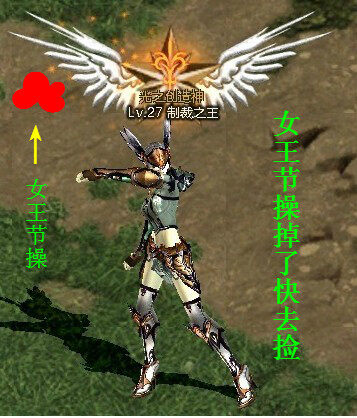 节操.jpg