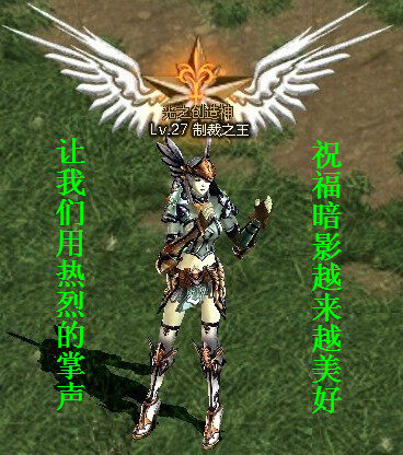 鼓掌.jpg