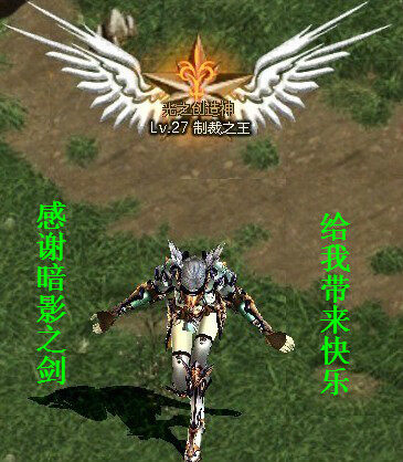 感谢.jpg