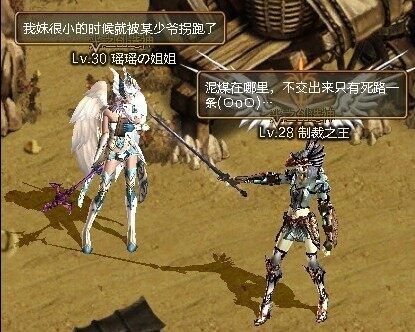 瑶瑶.jpg