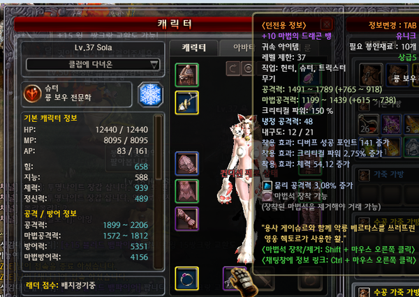 4.png