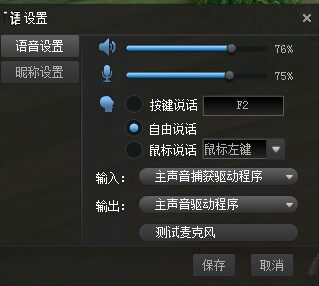 说明:C:\Users\sirichen\Documents\Tencent Files\18381004\Image\Image4\1_U6TCT99QC5S~___F}5(P1.jpg
