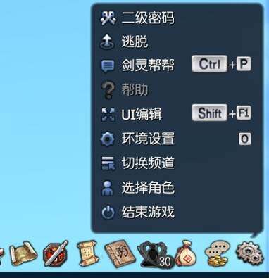 说明:说明:D:\screenshot_20130404\截图_130402_018.jpg