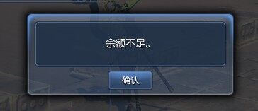 说明:C:\Users\willdong\Documents\Tencent Files\767252186\Image\QDX78YD7]CN7$XU}NSHI80K.jpg