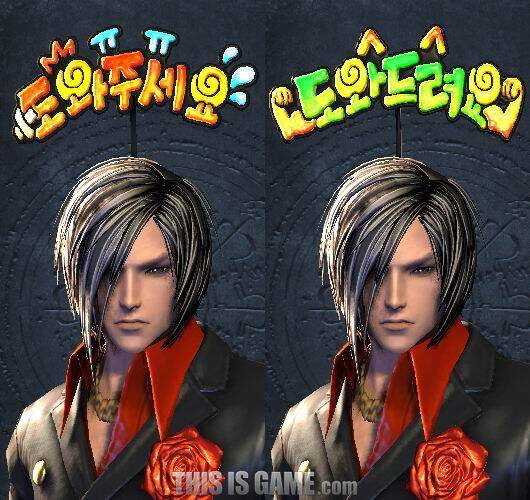 剑灵韩服2.0新增时装获取方式分享大全