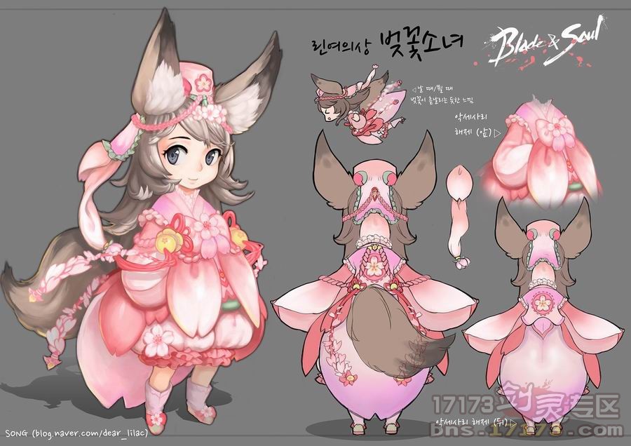 剑灵韩服时装设计大赛 玩家作品精选