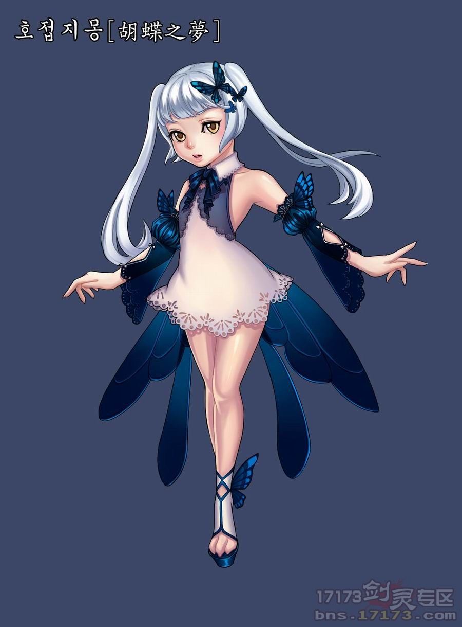 剑灵韩服时装设计大赛 玩家作品精选