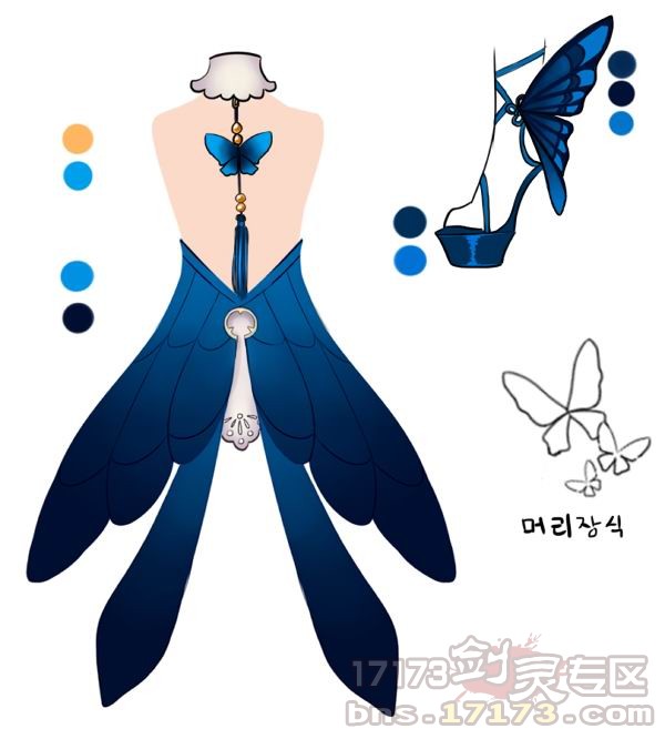 剑灵韩服时装设计大赛 玩家作品精选