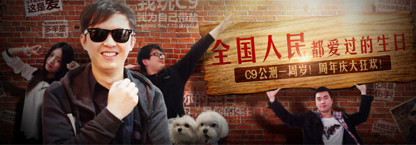 点击放大