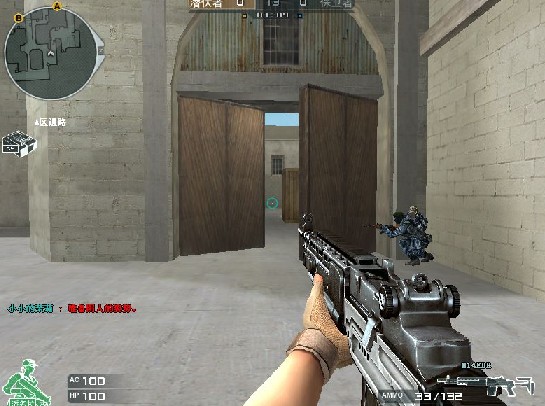 穿越火线爆破地图沙漠灰经典卡位解析