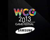 三星wcg2013中国区沈阳分赛区精彩图集
