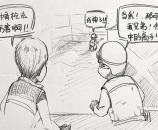 难道这就是传说中的穿越火线高手?