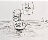 穿越火线幽默漫画-游泳记 