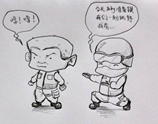 妖猴漫画  CF狙神70Kg野战漫游上集