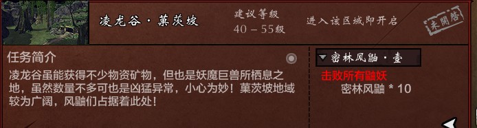 6%JAL1{%[~]OZH@L`}3W.jpg