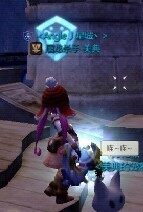 乾坤状态