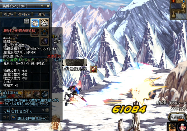 DNF剑宗魔剑降临全指南