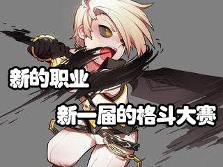 <!--CPHrefTitle-->