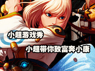 <!--CPHrefTitle-->