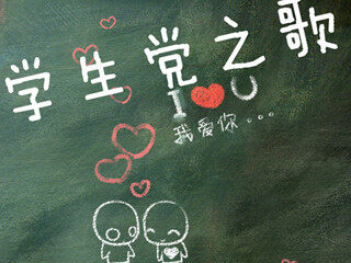 <!--CPHrefTitle-->
