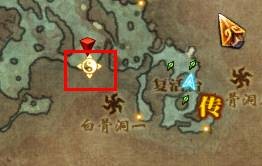 斗战神悬赏任务