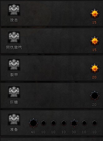 巨猿精修.jpg