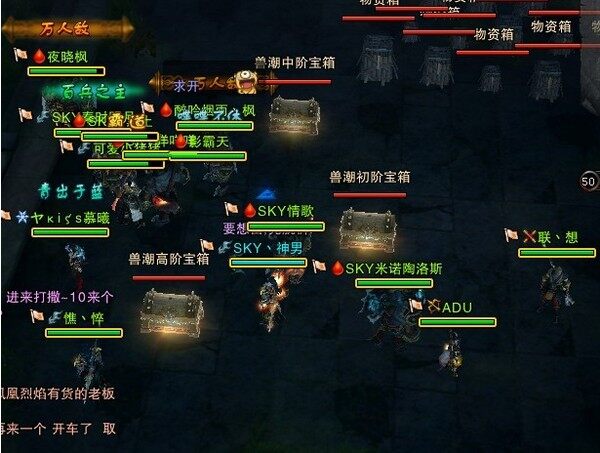 点击放大