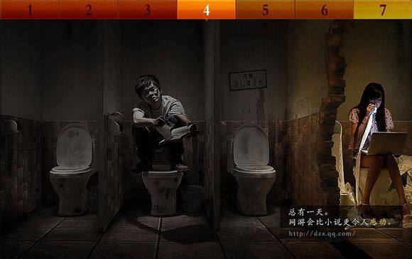 游戏与现实的讽刺 斗战神静态电影全集