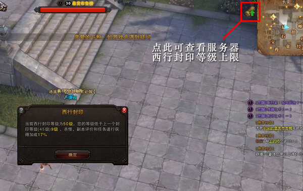 点击放大