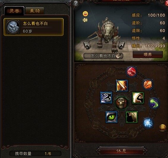 QQ图片20130702163809.jpg