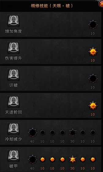 J7.jpg