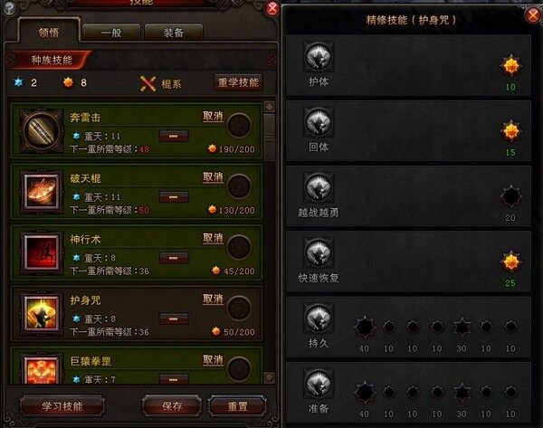 j4.jpg