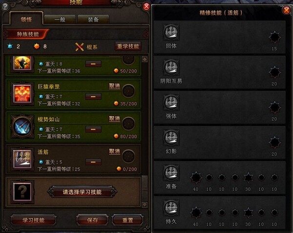 j7.jpg