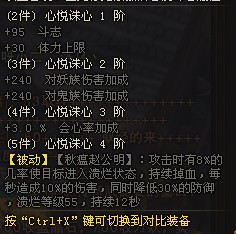 QQ截图20130710200148.jpg