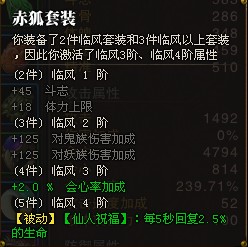 QQ截图20130710200803.jpg